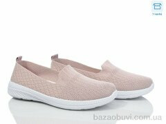 Захар-Gold 0903-5, 280.00, 8, 36-41