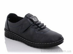 Коронате A23-5, 450.00, 8, 36-41