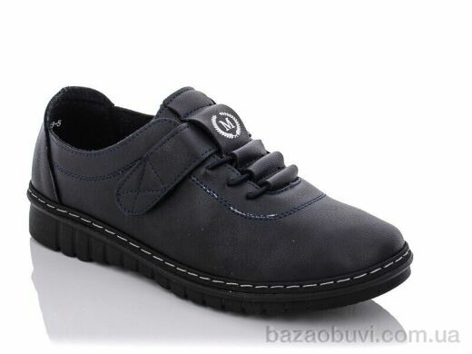 Коронате A23-5, 450.00, 8, 36-41