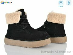 Bessky-Kellaifeng BM5064-1, 980.00, 8, 36-41