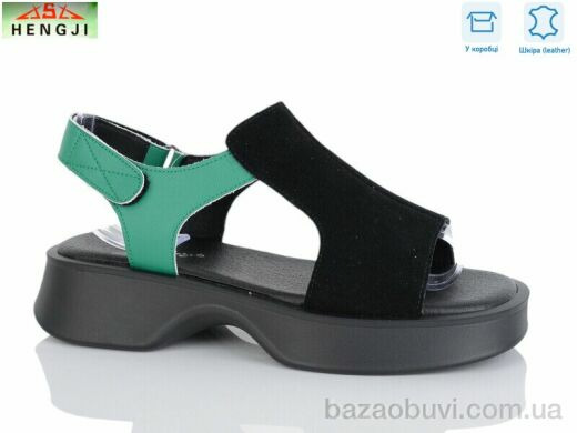 HENGJI-ELENA G173-5, 590.00, 8, 36-41