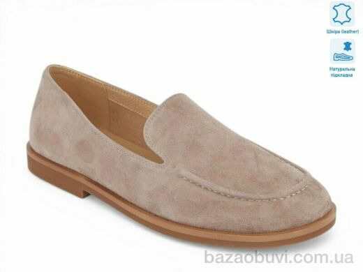 Allshoes 208480, 38.90, 8, 36-41