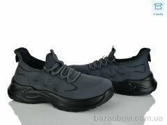 Kulada-UCSS-MD 2606-2, 510.00, 8, 40-45