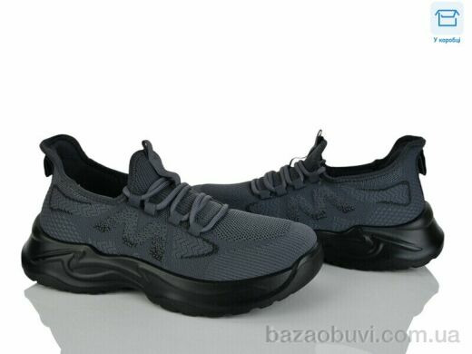 Kulada-UCSS-MD 2606-2, 510.00, 8, 40-45