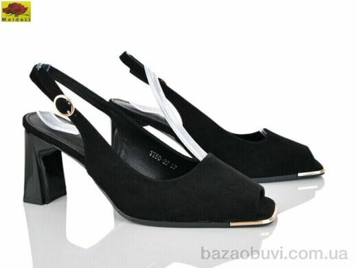 Mei De Li TT50-27, 620.00, 6, 36-40