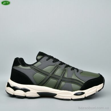 Bayota A1129-5, 620.00, 8, 41-45