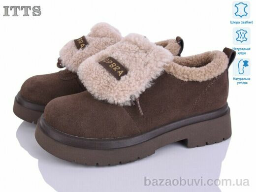 ITTS 1236-35, 26.00, 6, 36-41