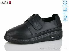 Aba 5311, 690.00, 8, 36-41