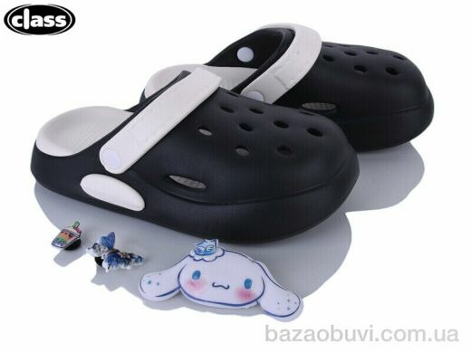 Wei Wei-Class 227-1, 330.00, 12, 30-35