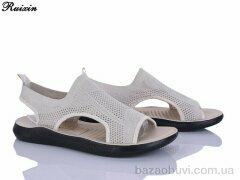 Ruixin R270-3, 340.00, 6, 41-43