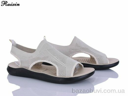 Ruixin R270-3, 340.00, 6, 41-43