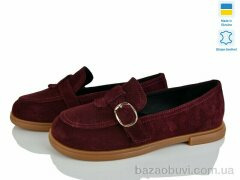 V.Arimany 1511 бордо з., 1125.00, 8, 36-41