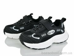 Svit X8010-1, 450.00, 8, 32-37