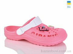 Progress Гіпаніс дит.009 фуксія, 120.00, 8, 30-35