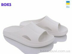 Roks Roksol 510-009, 120.00, 8, 37-40