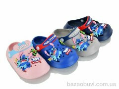 Elmob KR34A mix, 250.00, 12, 18-23