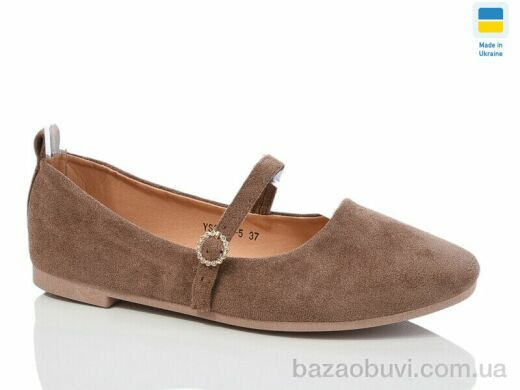 Swin YS3206-5, 190.00, 8, 36-41