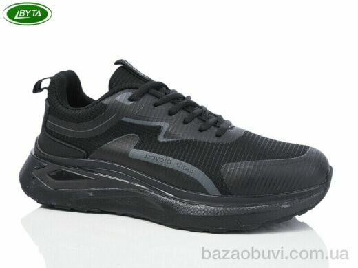 Bayota A1126-3, 600.00, 8, 41-45