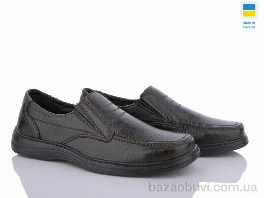 Lvovbaza Roksol Т1 коричн, 350.00, 8, 40-45