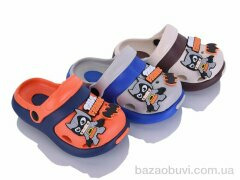 Elmob KR43B mix, 265.00, 12, 30-35