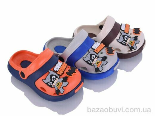 Elmob KR43B mix, 265.00, 12, 30-35