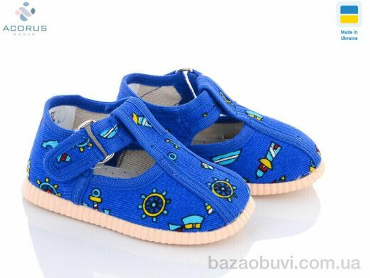 Acorus 1009 море синій, 210.00, 5, 11-14