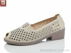 WSMR 02-3, 400.00, 8, 36-42