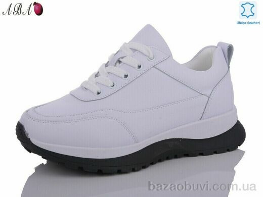 Aba 0ABA07-4, 790.00, 8, 36-41