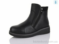 Aifeilin-Karco 518, 760.00, 8, 37-41