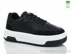 Swin 2206-1, 290.00, 8, 36-41