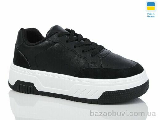 Swin 2206-1, 290.00, 8, 36-41