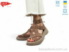 ARTO 175 кофе з., 1100.00, 8, 36-41