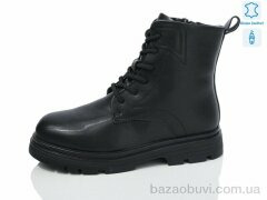 Alimama-Girnaive B21 шкіра, 690.00, 8, 32-37