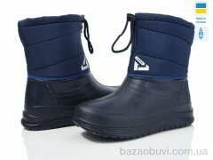 DeMur 391-1N синій 2025, 285.00, 6, 37-41