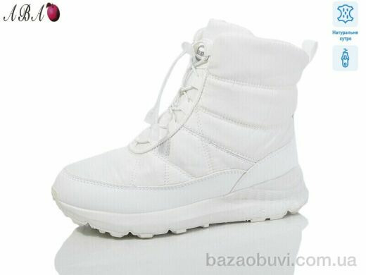 Aba B8ABA57-5, 750.00, 8, 36-41