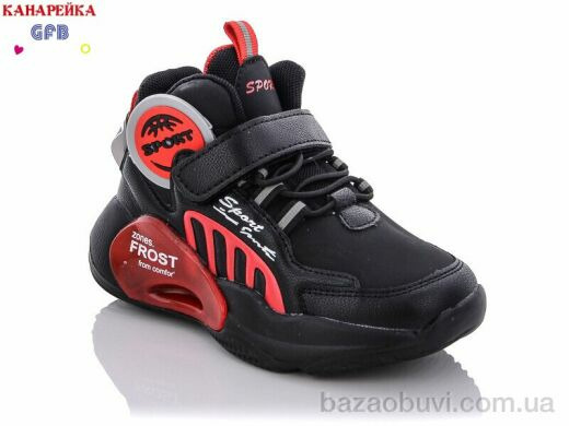 GFB-Канарейка F2408-2, 250.00, 8, 26-31