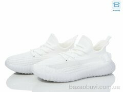 Happy M6-1, 460.00, 8, 41-45