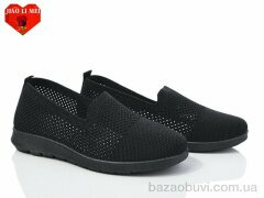 Jiao Li Mei 319-1, 300.00, 8, 37-41
