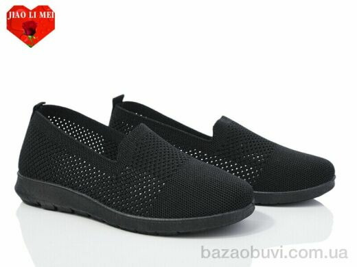 Jiao Li Mei 319-1, 300.00, 8, 37-41