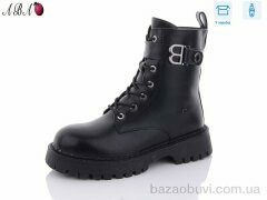 Aba Y59, 790.00, 8, 36-41