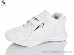 Red Sun F617, 350.00, 8, 37-42