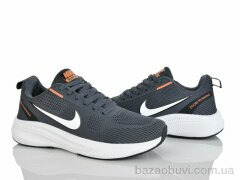 Maximum A08-3, 25.00, 8, 41-45