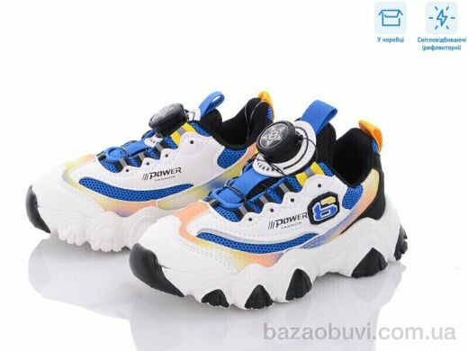 Ok Shoes AS-2, 300.00, 8, 27-32