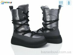 Bessky-Kellaifeng BM3986-3C, 560.00, 8, 33-38