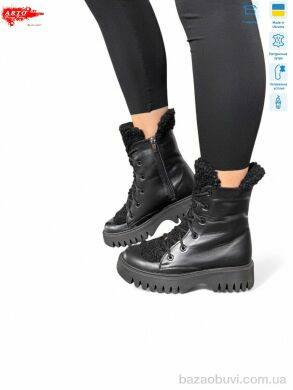 ARTO 022 ч.ш.хутро, 1290.00, 6, 36-40