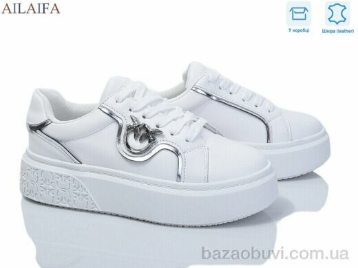 Ailaifa 8830-9, 880.00, 8, 36-41