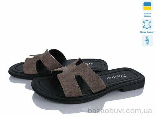 Fat Fox-Tamei 1203-10, 550.00, 8, 36-41