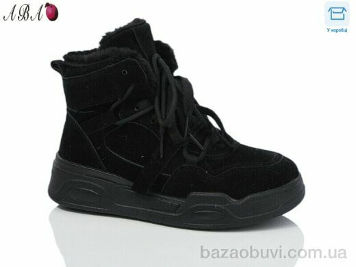 Aba A021-7, 430.00, 8, 36-41