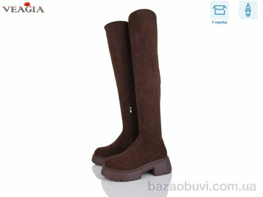 Veagia-ADA T07-3, 25.00, 6, 36-41