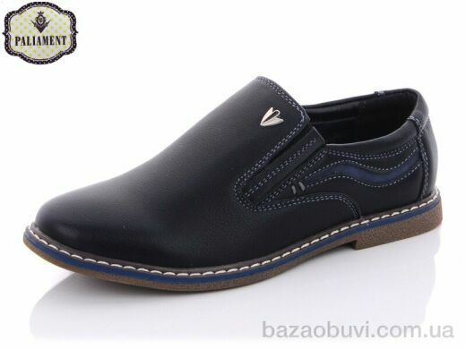 PALIAMENT C6327, 200.00, 8, 31-36